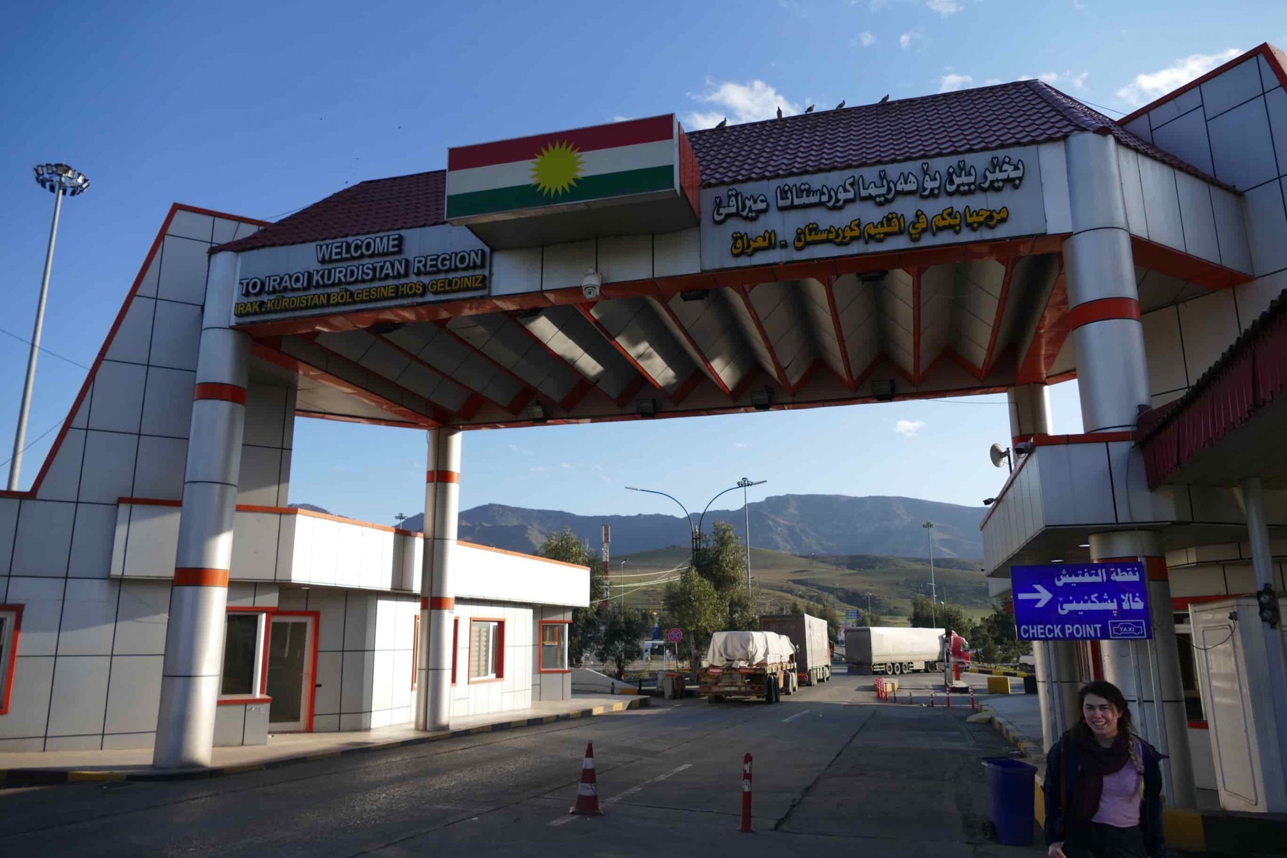 Ibrahim Khalil border